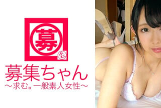 261ARA-217 カフェでバイトしながら短大に通う19歳の美少女はるかちゃん参上！応募理由は「学費の返済と…AV男優とヤリたいな♪」