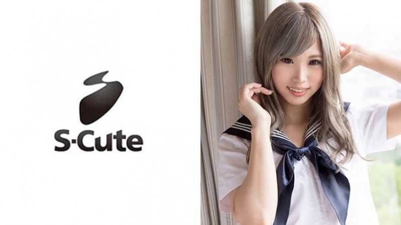 るりあ[22] S-Cute 騎乗位がエロいパイパンギャルと制服H